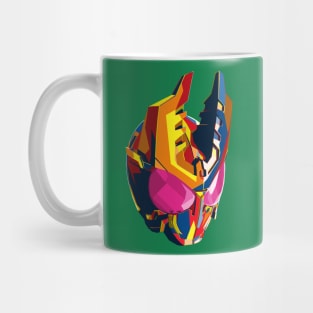 Gatakiriba Mug